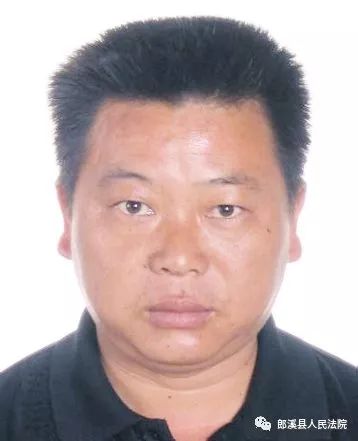 失信名单郎溪县人民法院公布第23批失信被执行人名单一二