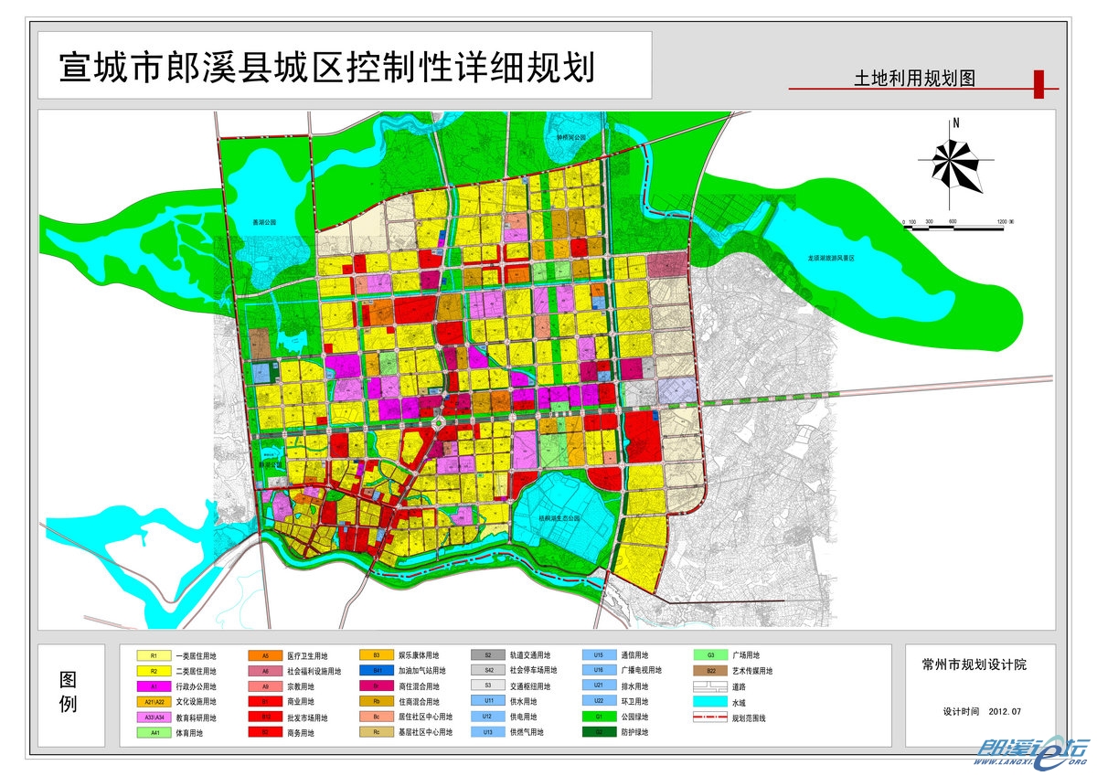 郎溪最新规划详图图片