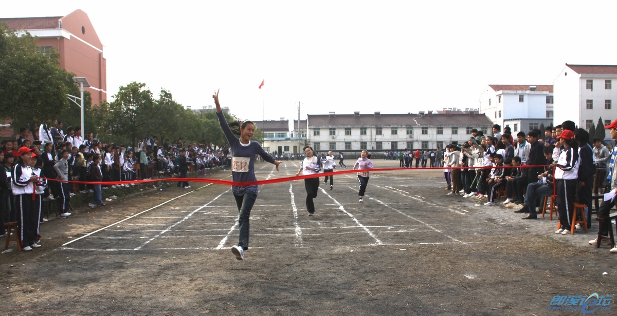 郎溪第二中学图片