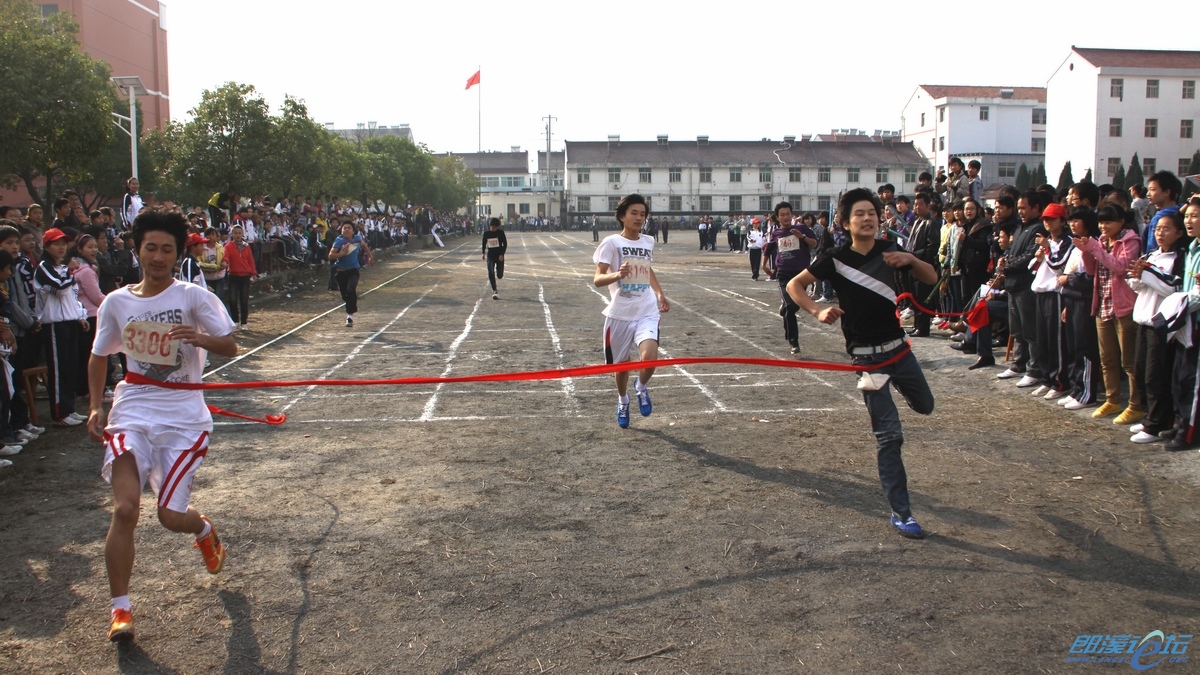 郎溪第二中学图片